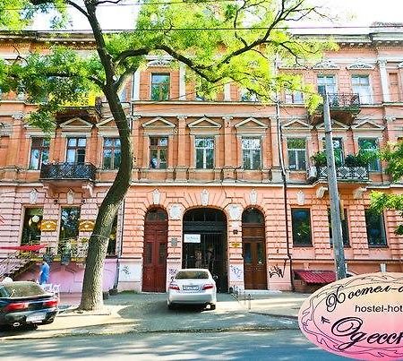 Khostel-Otel' " Odesskii " Odessa Ngoại thất bức ảnh